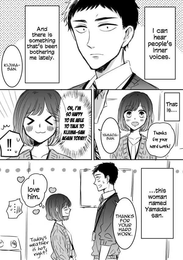 Kijima-san to Yamada-san Chapter 9 1